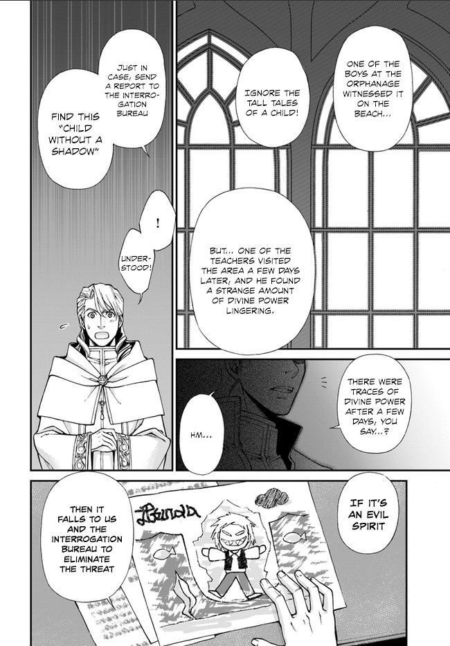 Isekai Yakkyoku Chapter 10.2 - Page 19