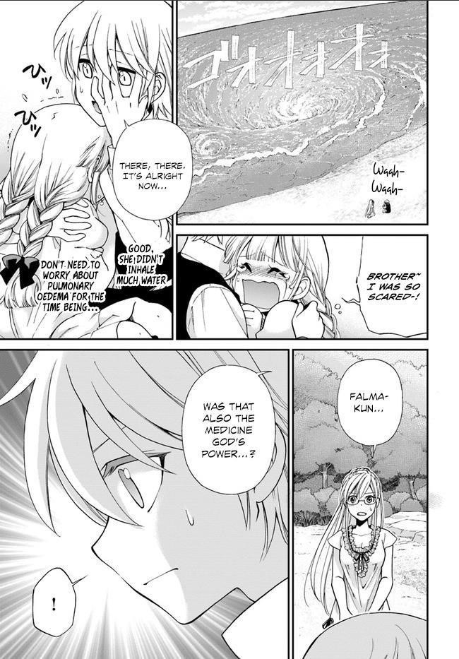 Isekai Yakkyoku Chapter 10.2 - Page 4