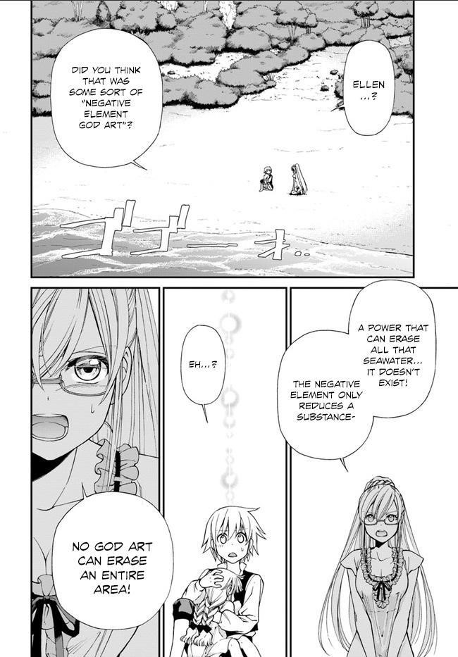 Isekai Yakkyoku Chapter 10.2 - Page 5