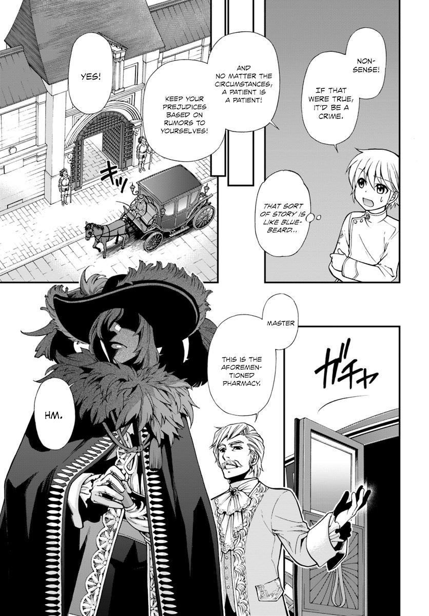 Isekai Yakkyoku Chapter 11 - Page 13