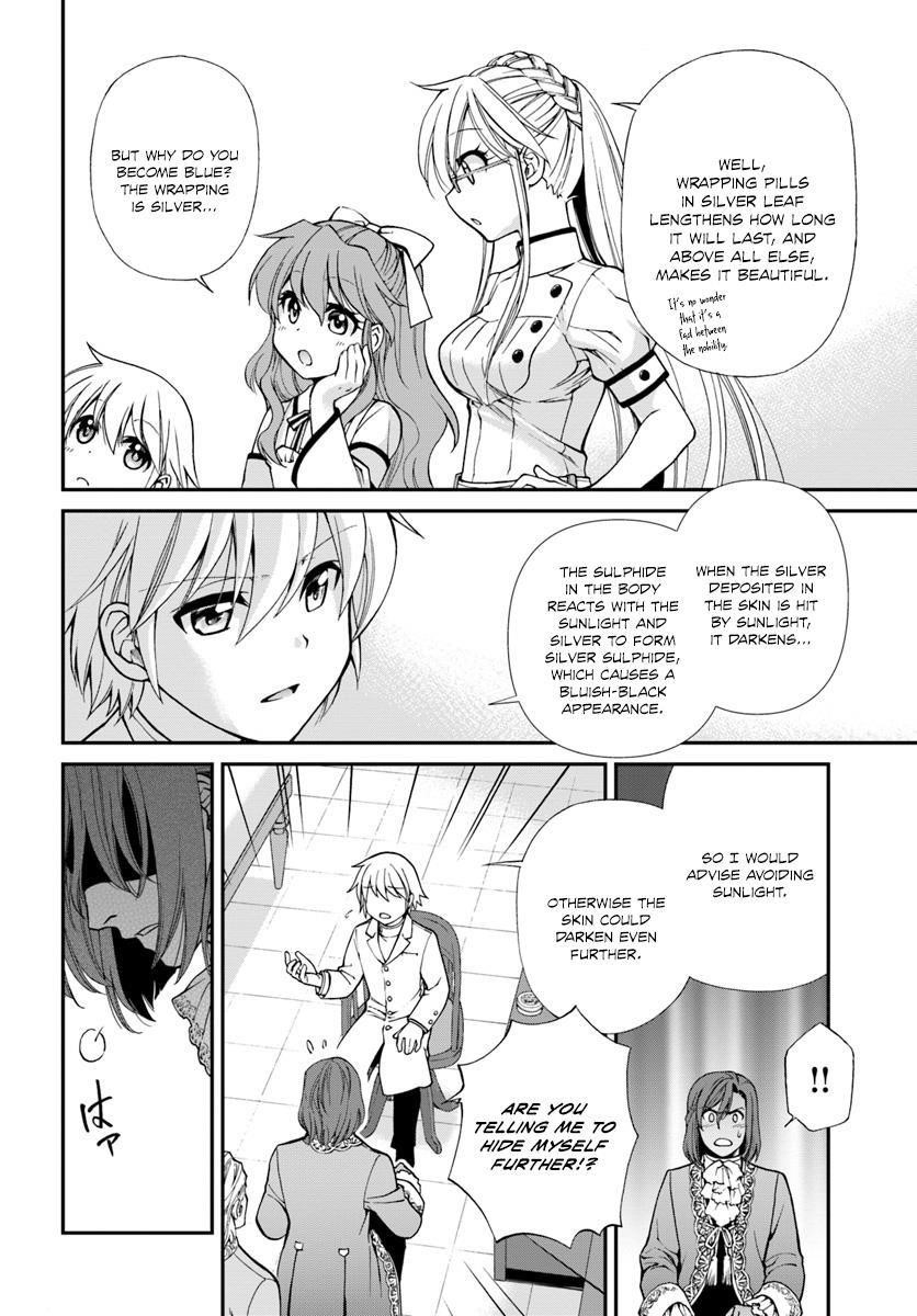 Isekai Yakkyoku Chapter 11 - Page 20