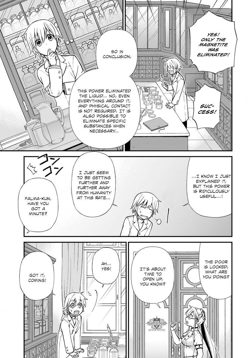 Isekai Yakkyoku Chapter 11 - Page 5