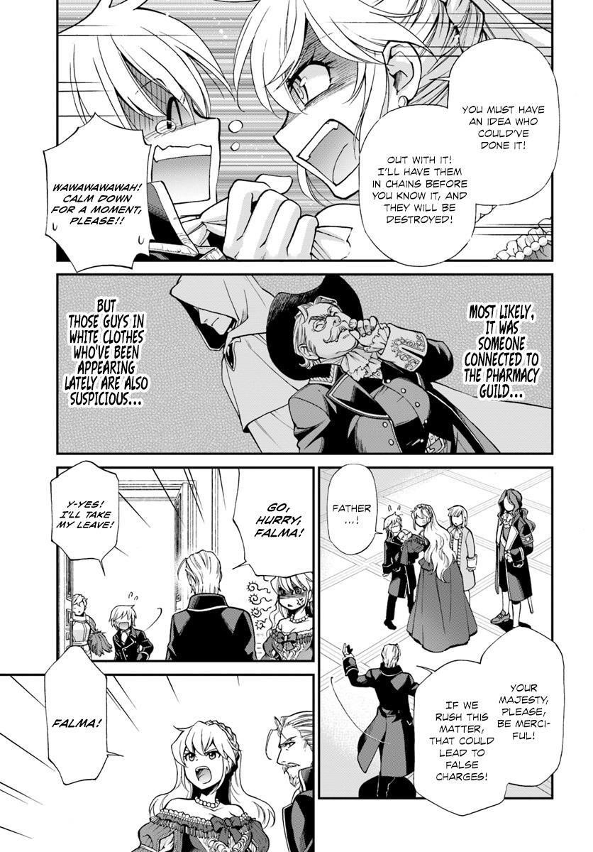 Isekai Yakkyoku Chapter 12 - Page 12