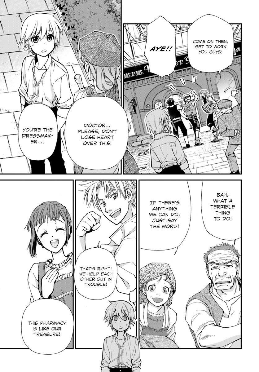 Isekai Yakkyoku Chapter 12 - Page 18