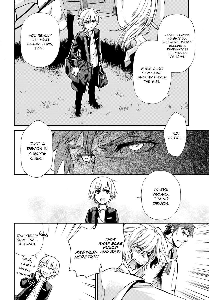 Isekai Yakkyoku Chapter 13 - Page 6