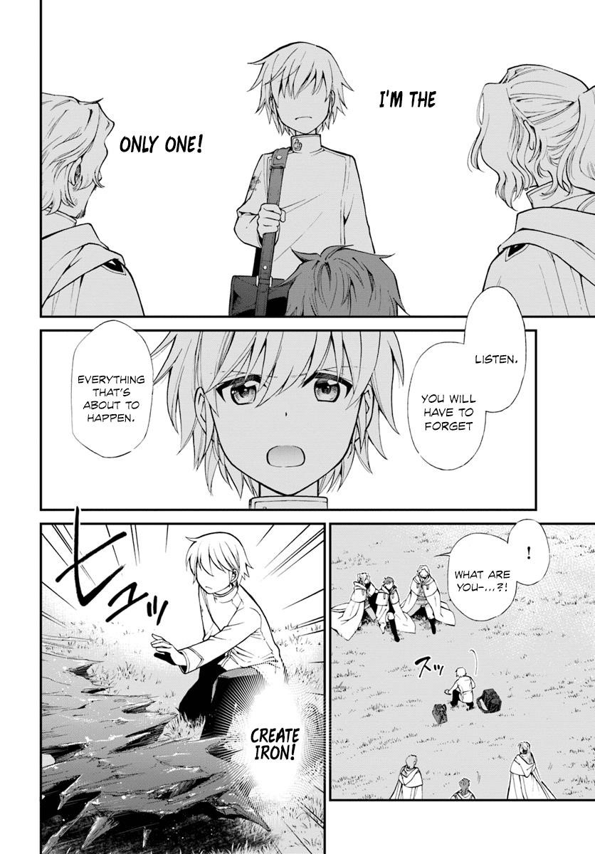 Isekai Yakkyoku Chapter 14 - Page 10