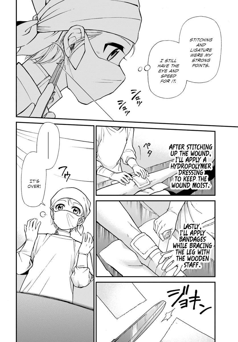 Isekai Yakkyoku Chapter 14 - Page 18