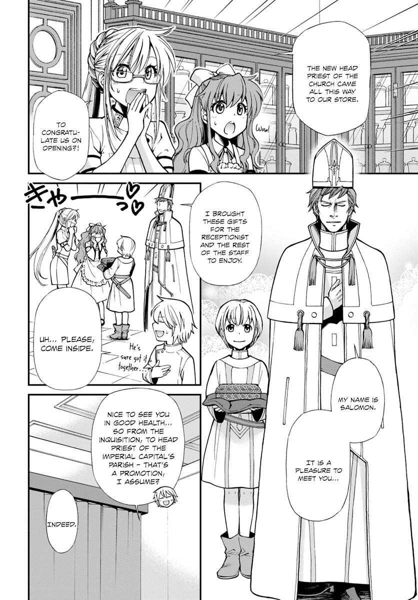 Isekai Yakkyoku Chapter 14 - Page 24
