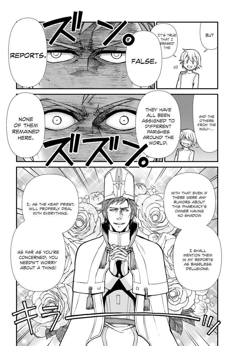 Isekai Yakkyoku Chapter 14 - Page 26