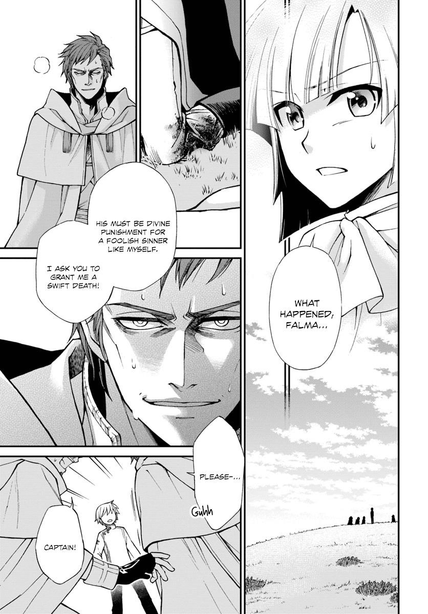 Isekai Yakkyoku Chapter 14 - Page 3
