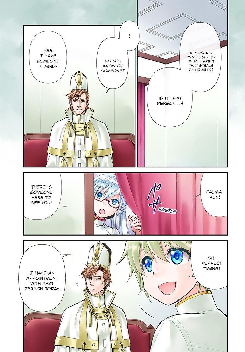 Isekai Yakkyoku Chapter 15 - Page 1
