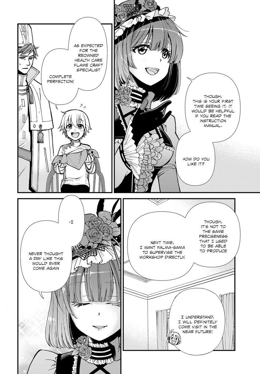 Isekai Yakkyoku Chapter 15 - Page 11