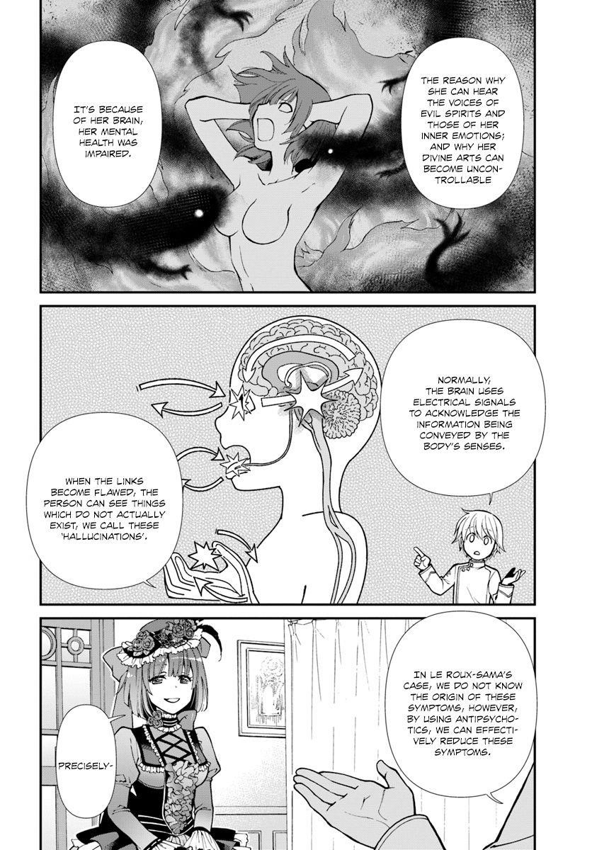 Isekai Yakkyoku Chapter 15 - Page 5