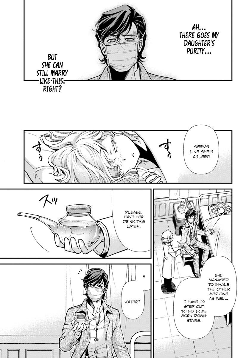 Isekai Yakkyoku Chapter 17 - Page 21