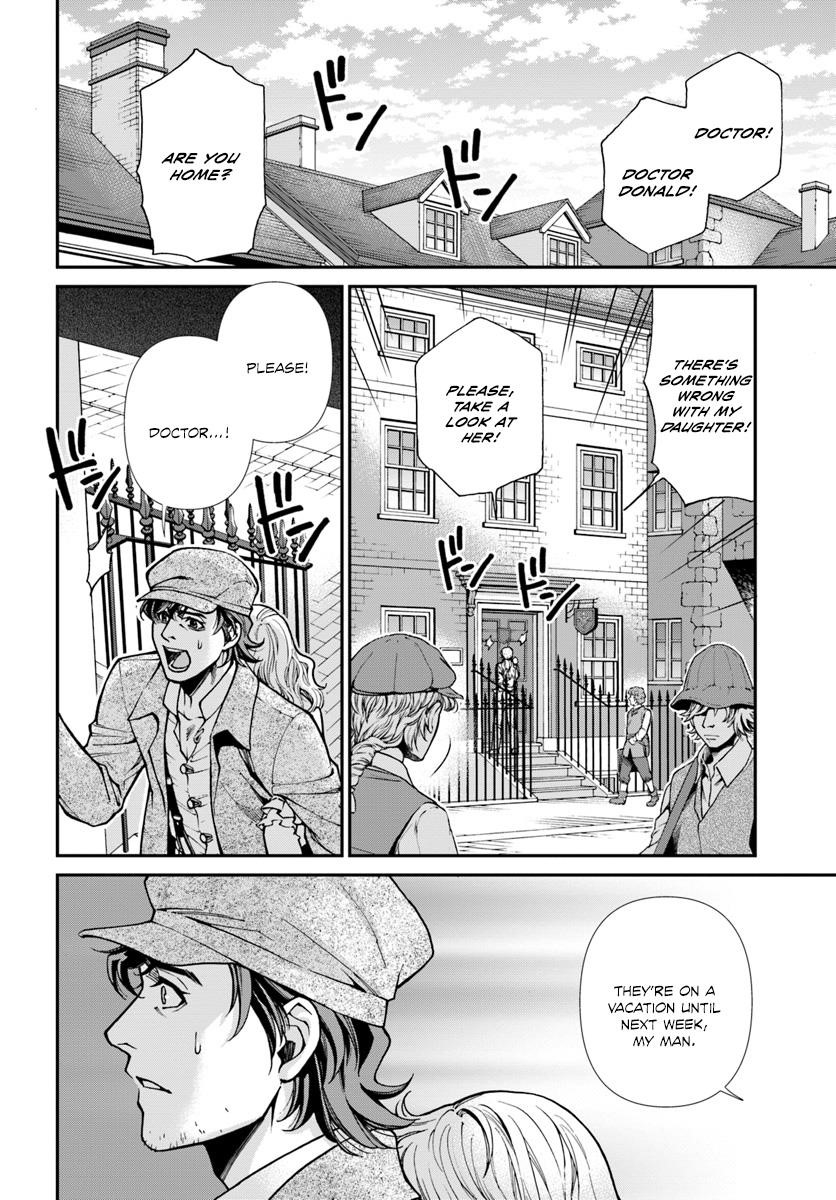 Isekai Yakkyoku Chapter 17 - Page 3