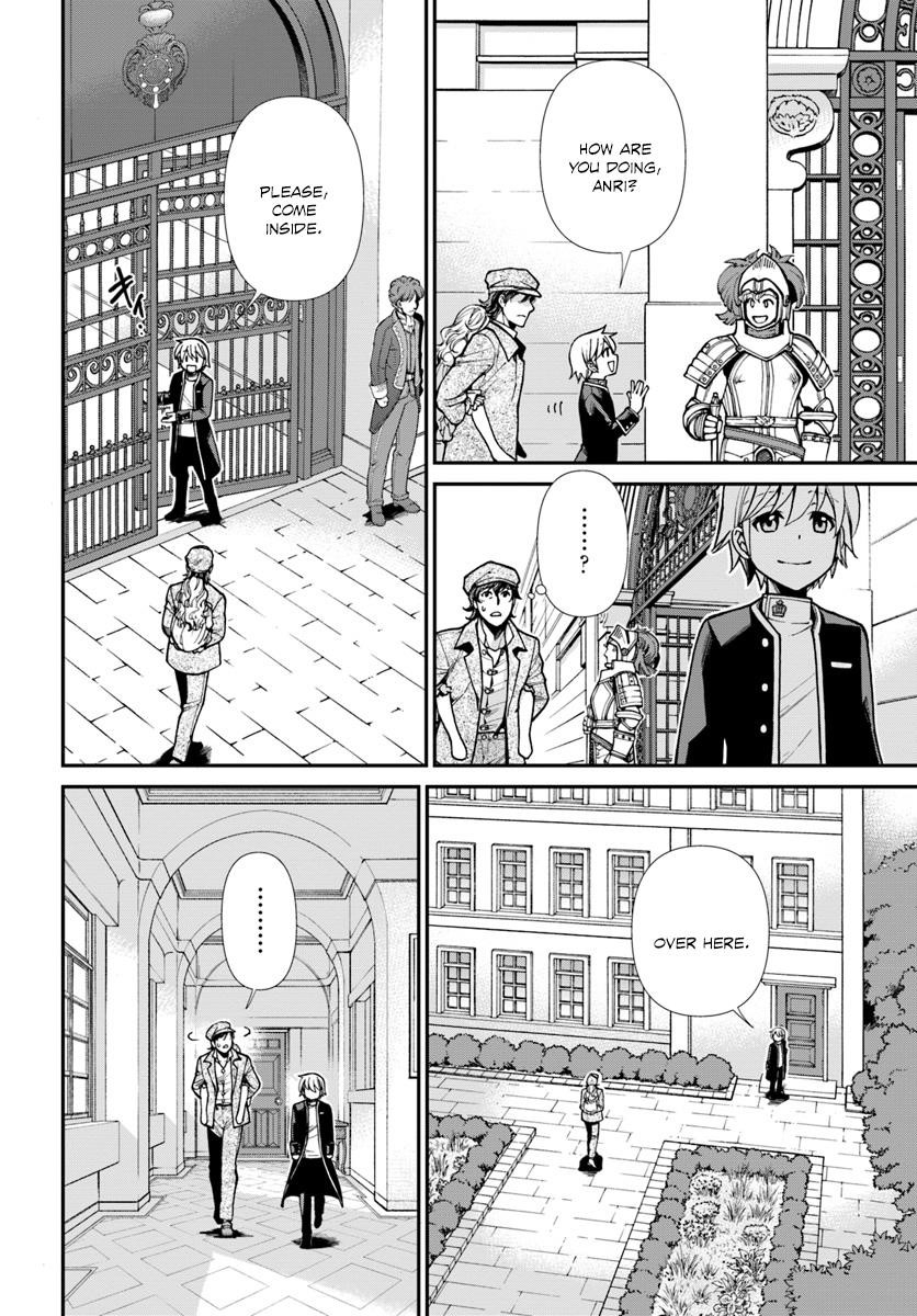 Isekai Yakkyoku Chapter 17 - Page 7