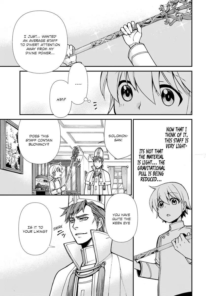 Isekai Yakkyoku Chapter 19 - Page 17