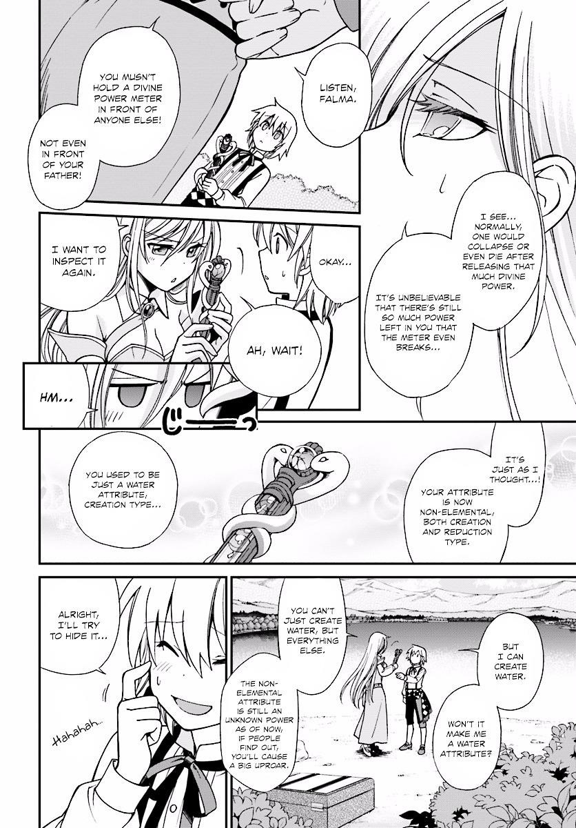 Isekai Yakkyoku Chapter 2 - Page 31