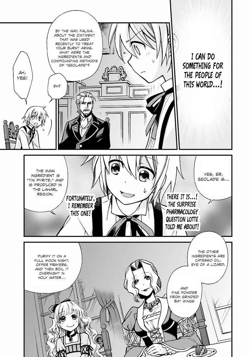 Isekai Yakkyoku Chapter 2 - Page 9