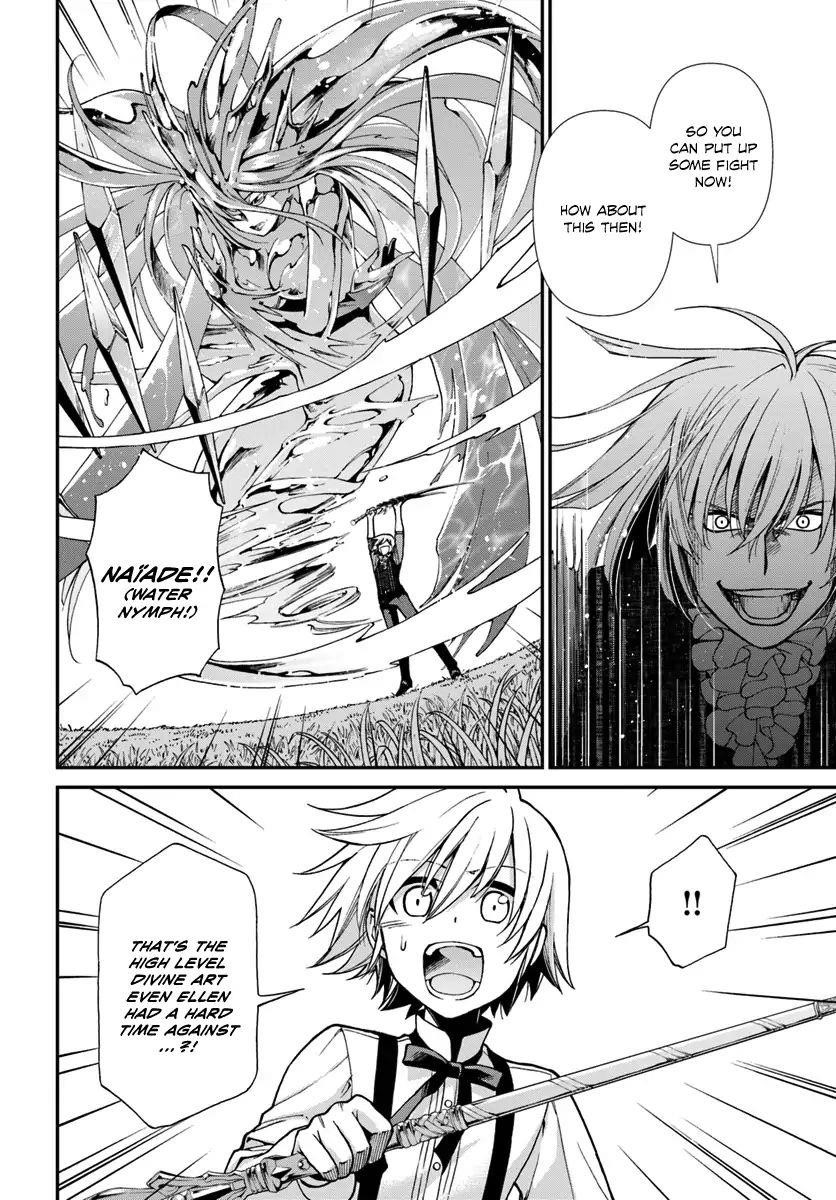 Isekai Yakkyoku Chapter 20.1 - Page 10