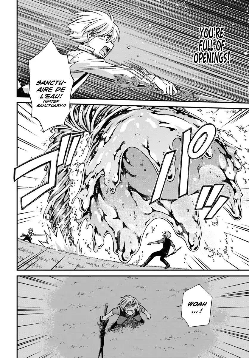 Isekai Yakkyoku Chapter 20.1 - Page 14