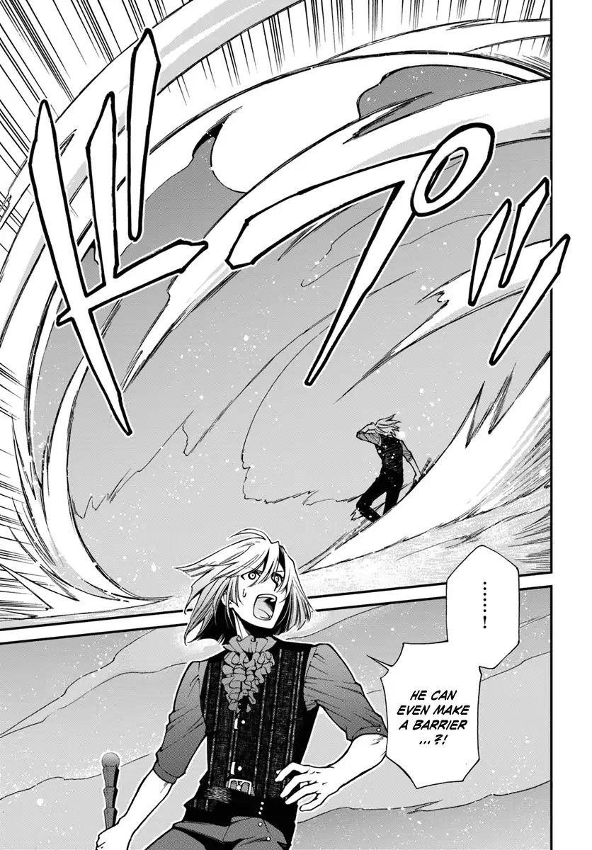 Isekai Yakkyoku Chapter 20.1 - Page 15