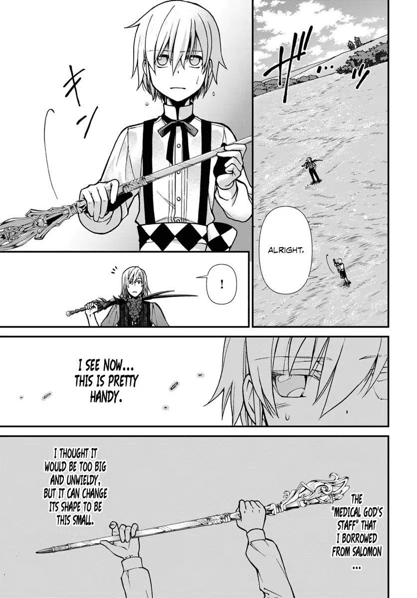 Isekai Yakkyoku Chapter 20.1 - Page 5