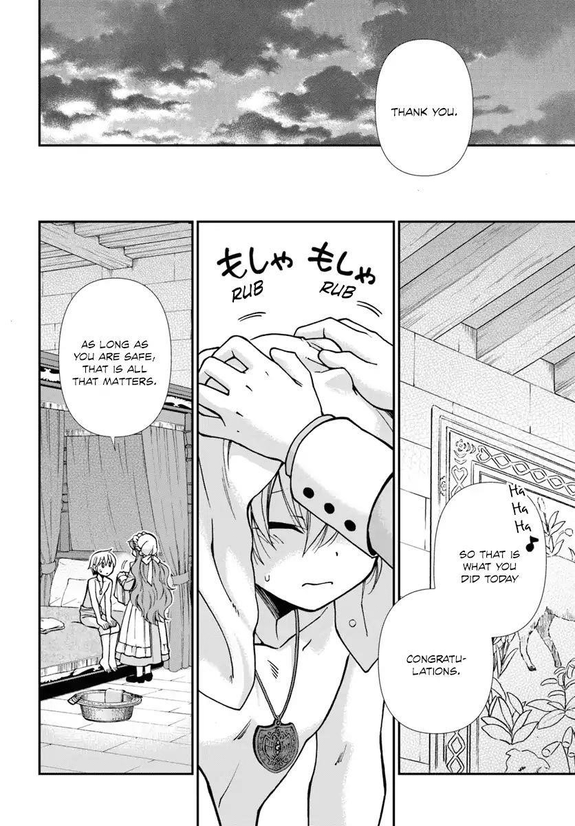 Isekai Yakkyoku Chapter 20.2 - Page 11