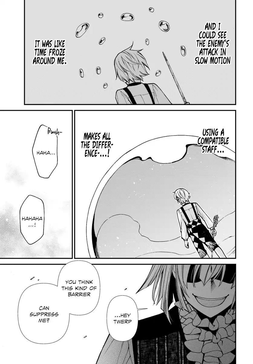 Isekai Yakkyoku Chapter 20.2 - Page 2