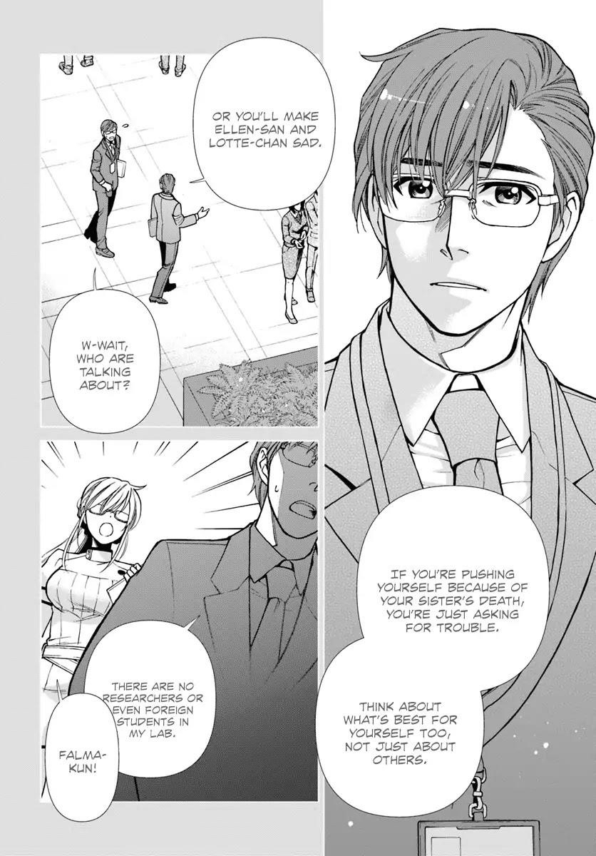 Isekai Yakkyoku Chapter 21 - Page 4
