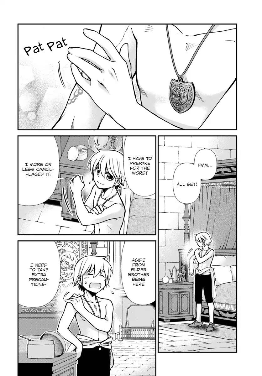 Isekai Yakkyoku Chapter 22 - Page 2