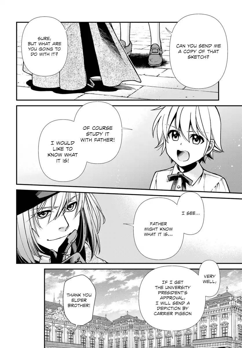 Isekai Yakkyoku Chapter 23 - Page 42