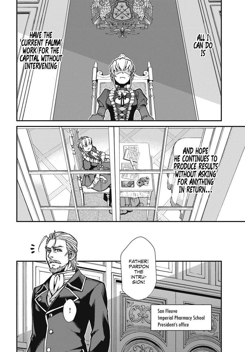 Isekai Yakkyoku Chapter 24.1 - Page 12