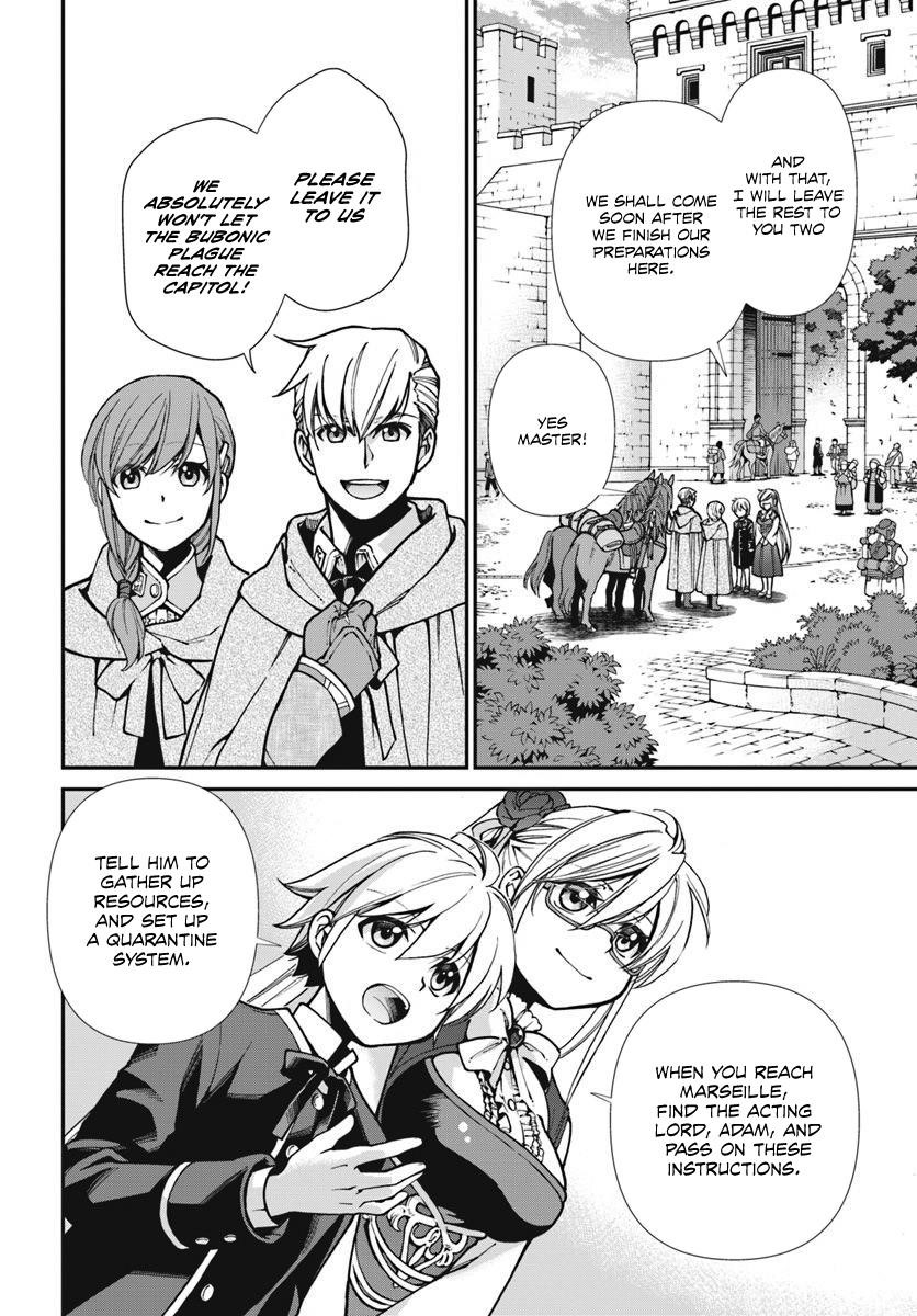 Isekai Yakkyoku Chapter 24.1 - Page 2