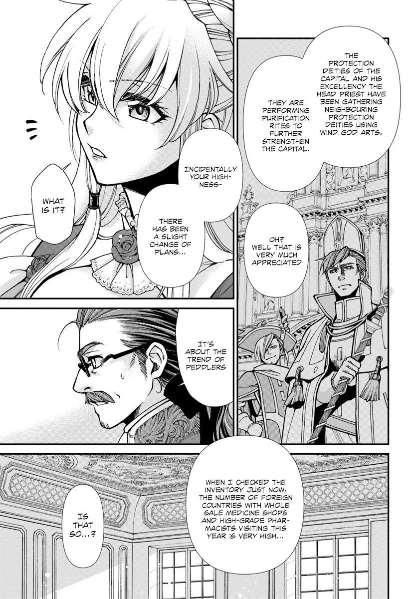 Isekai Yakkyoku Chapter 24.2 - Page 12