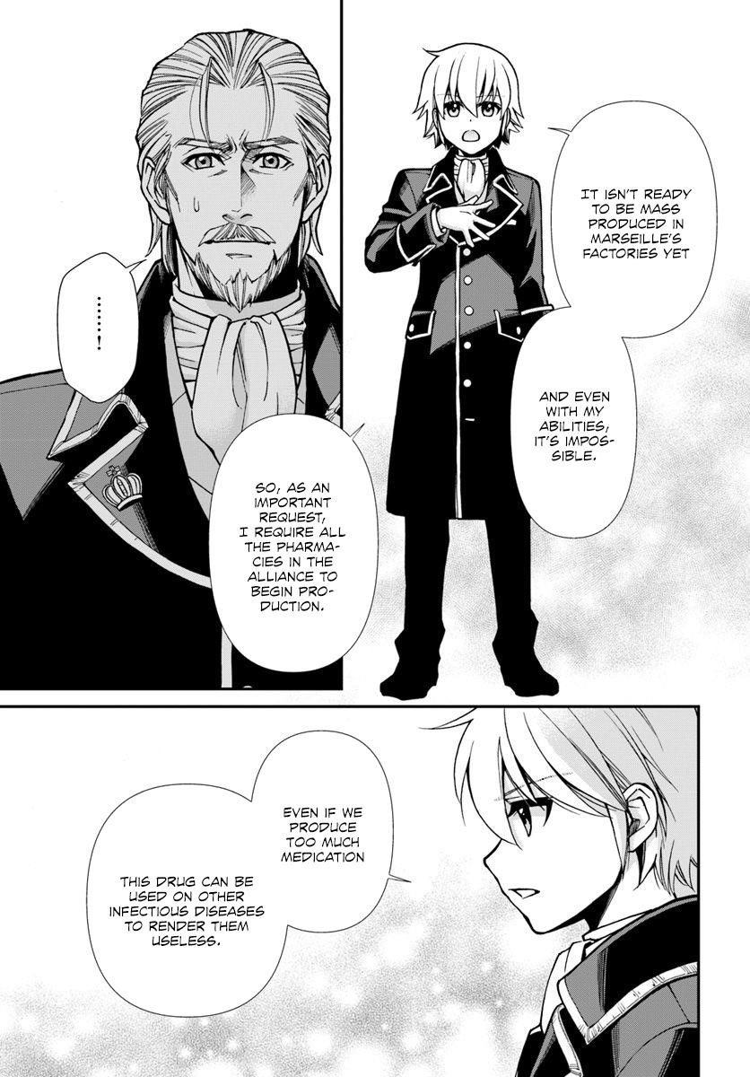Isekai Yakkyoku Chapter 24.2 - Page 2