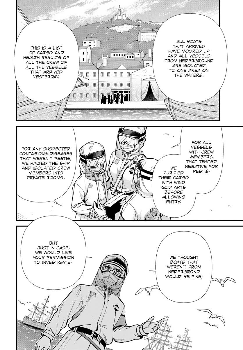 Isekai Yakkyoku Chapter 25 - Page 10