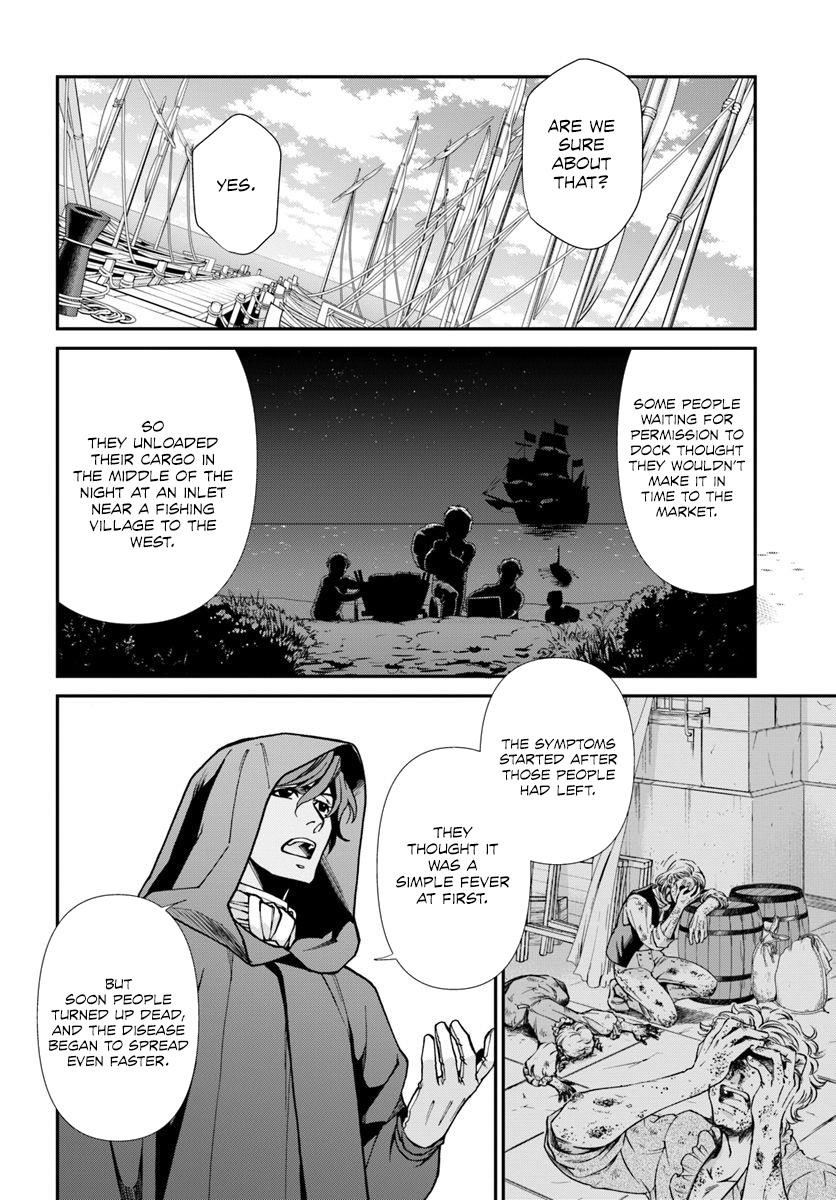 Isekai Yakkyoku Chapter 26 - Page 14