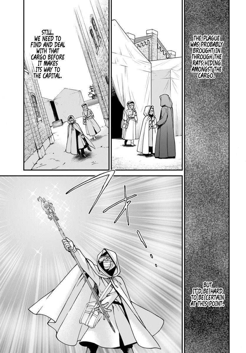 Isekai Yakkyoku Chapter 26 - Page 19