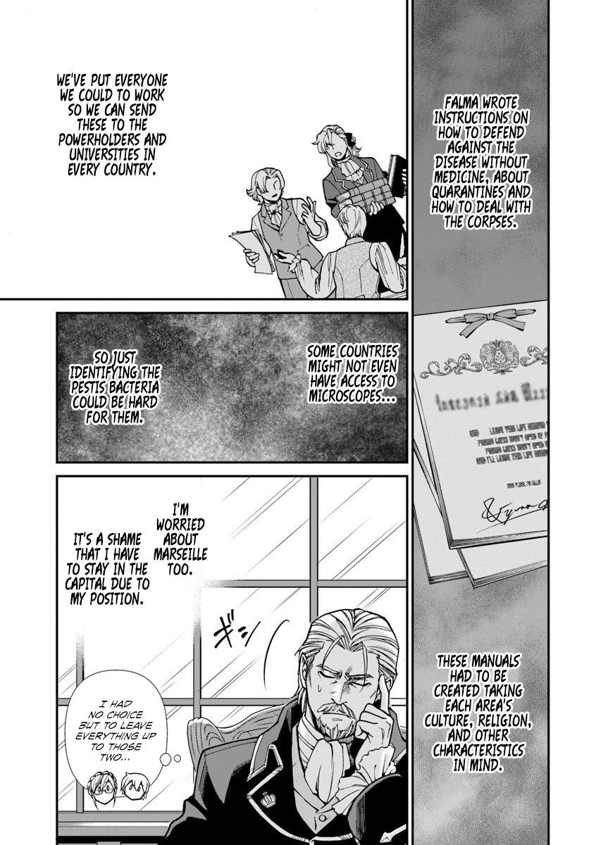 Isekai Yakkyoku Chapter 26 - Page 25