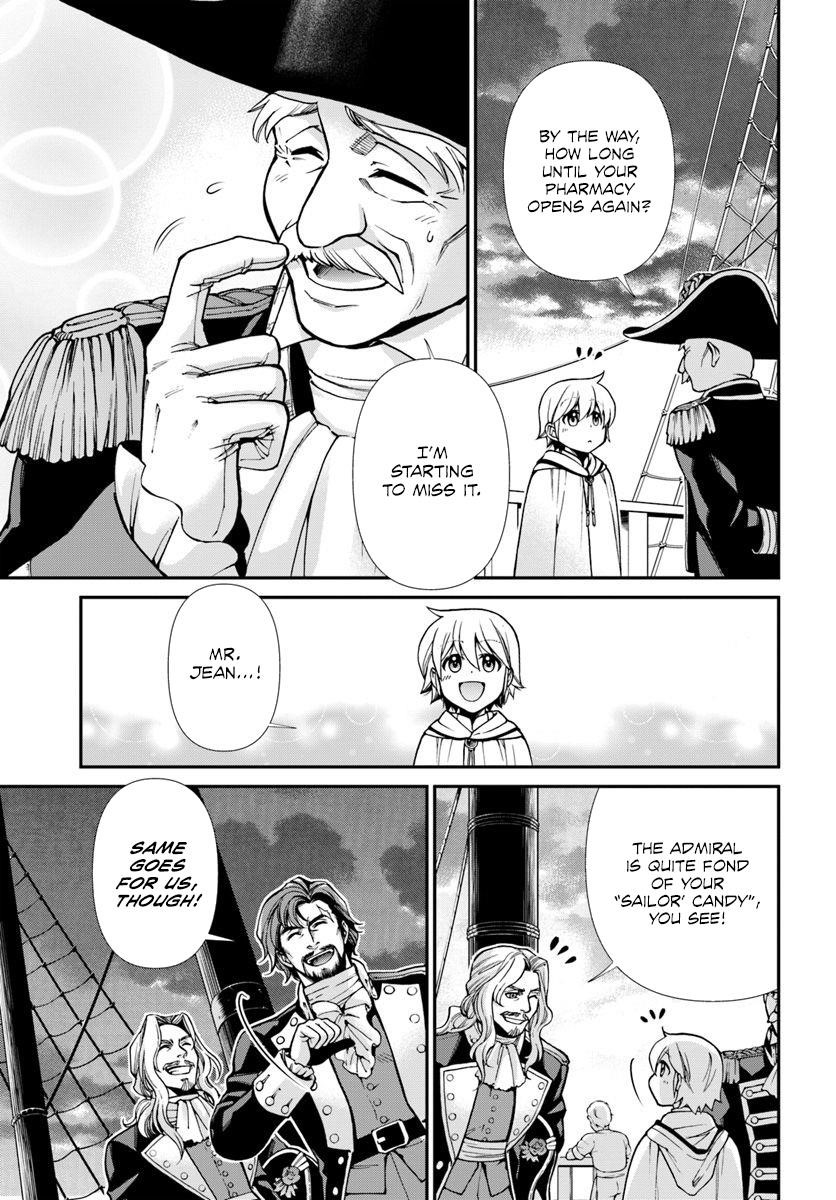 Isekai Yakkyoku Chapter 26 - Page 7