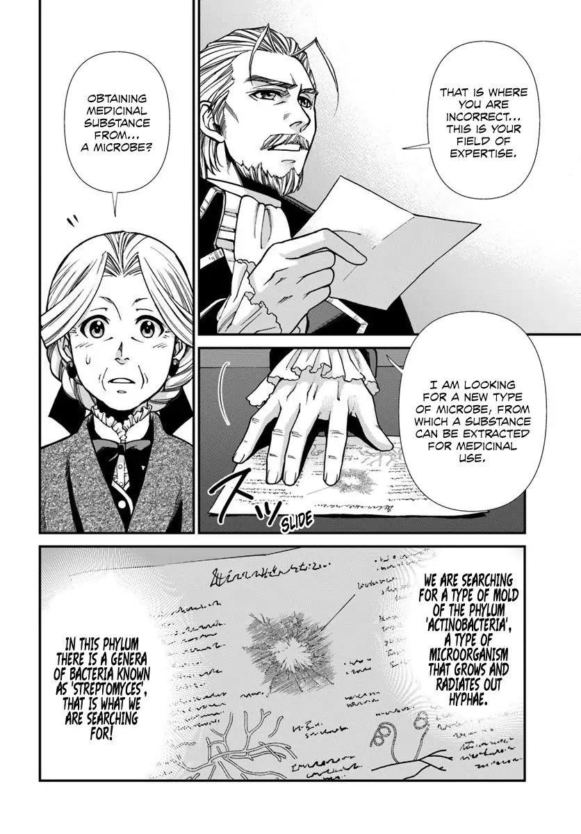 Isekai Yakkyoku Chapter 27.1 - Page 6