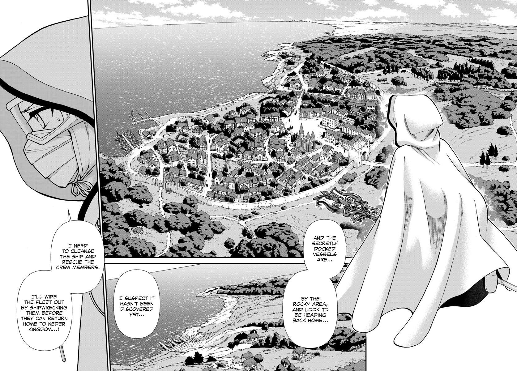 Isekai Yakkyoku Chapter 27.2 - Page 4