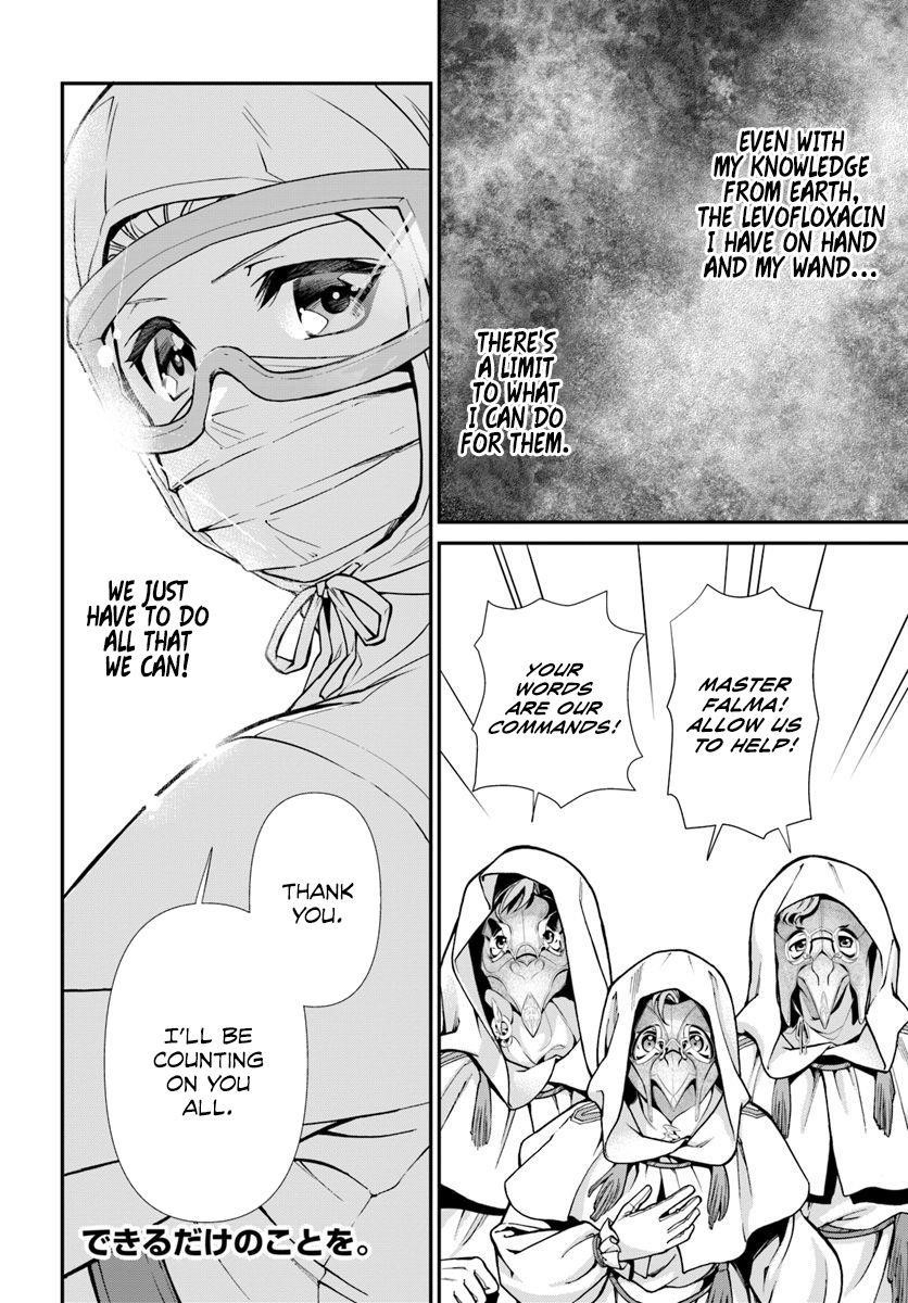 Isekai Yakkyoku Chapter 28 - Page 26