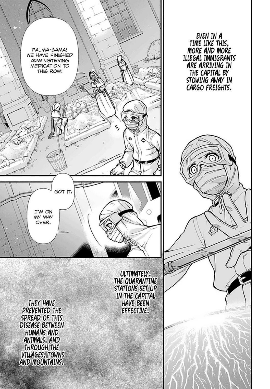 Isekai Yakkyoku Chapter 29 - Page 16
