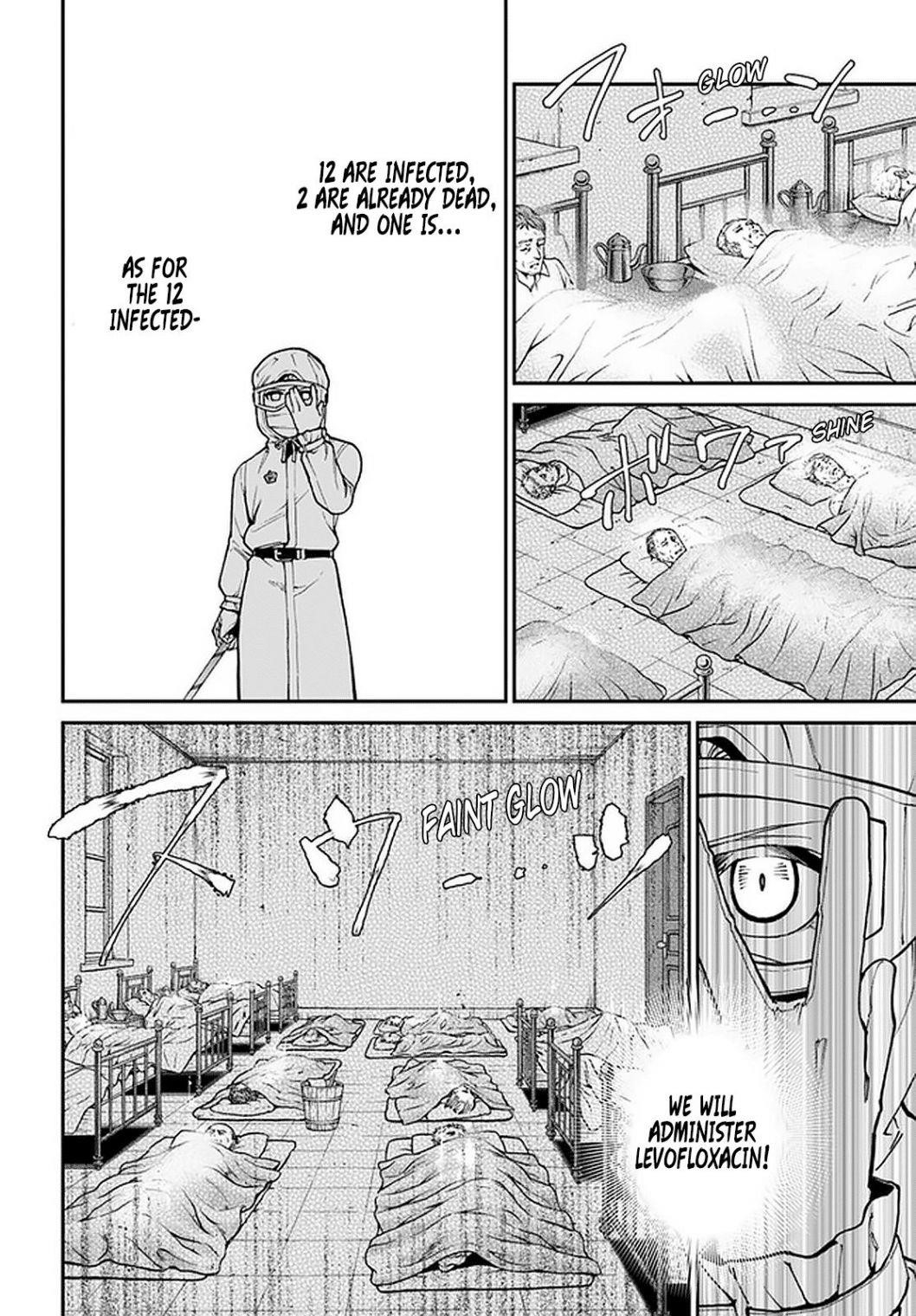 Isekai Yakkyoku Chapter 29 - Page 2
