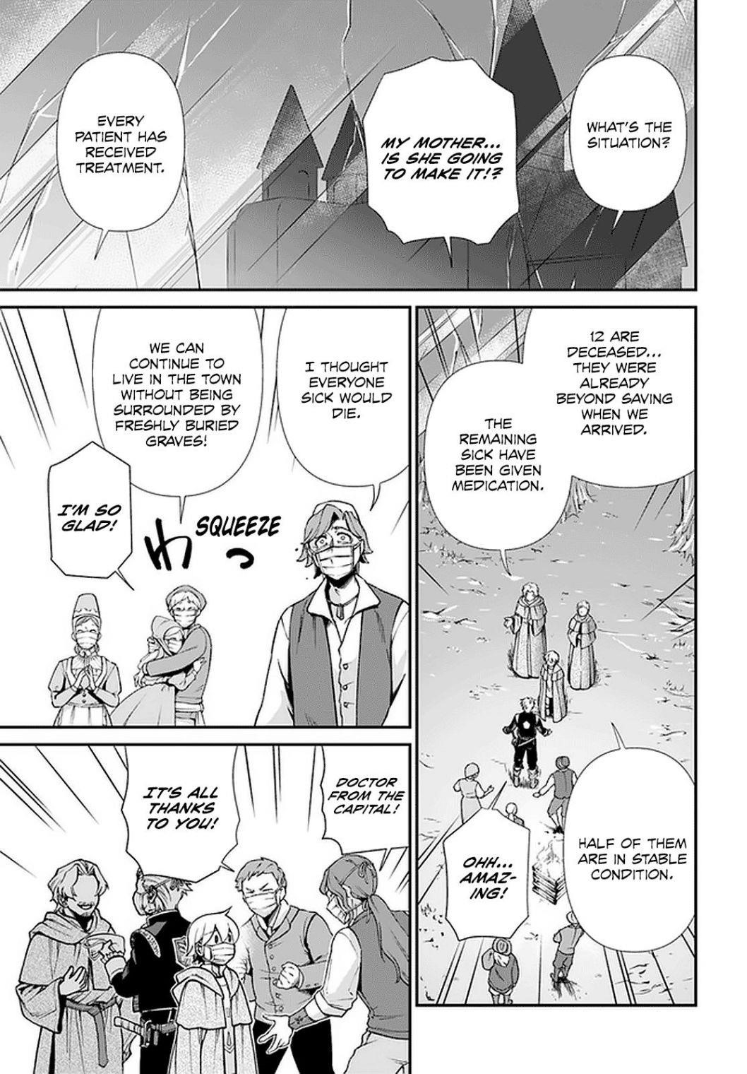 Isekai Yakkyoku Chapter 29 - Page 22