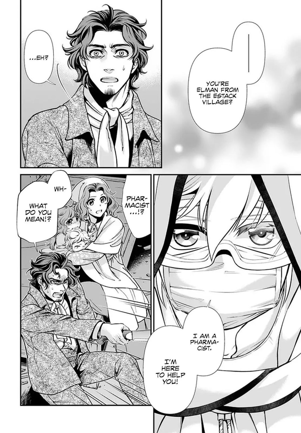 Isekai Yakkyoku Chapter 30.2 - Page 12