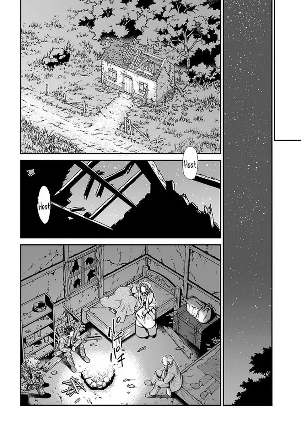 Isekai Yakkyoku Chapter 30.2 - Page 8
