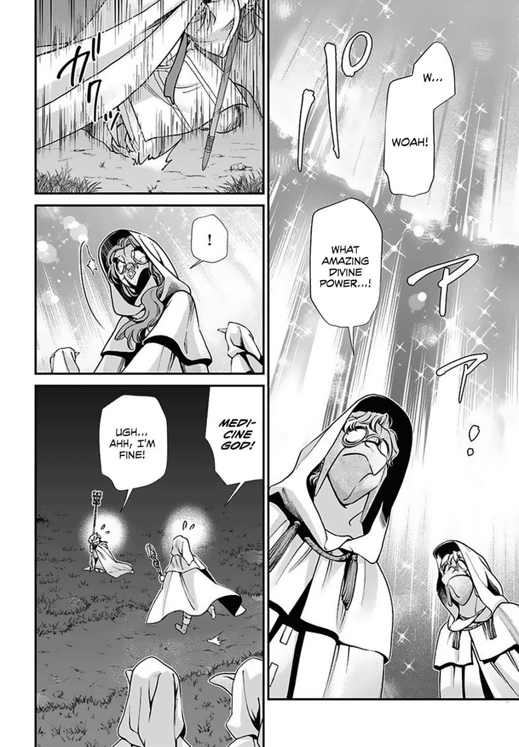 Isekai Yakkyoku Chapter 31 - Page 11